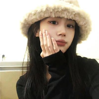 无限